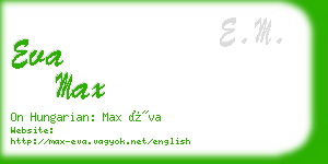 eva max business card